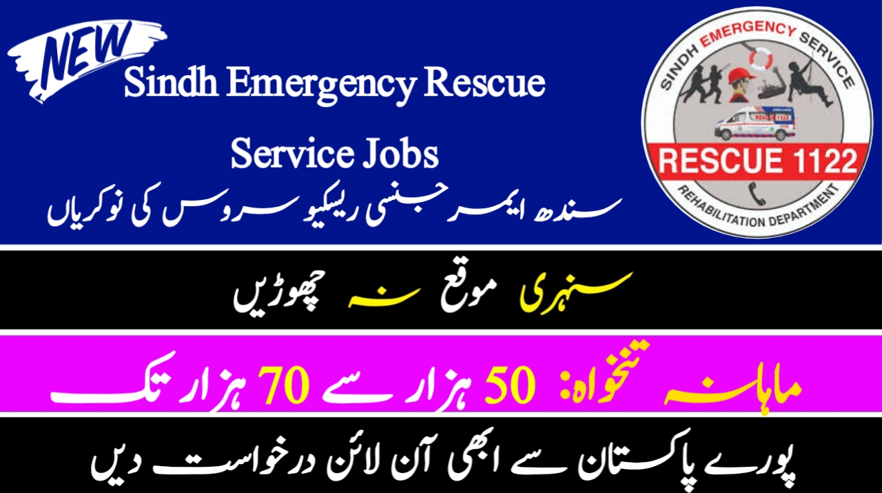 Sindh Emergency Rescue Service Jobs 2023