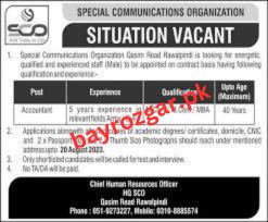 Latest Lineman (BPS-04) Headquarters SCO Rawalpindi Jobs In August 2023 