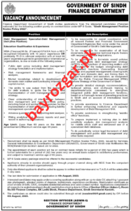 Debt Management Specialist-Debt Management Unit Vacancy In Finance Department Sindh Jobs August 2023 Online Apply