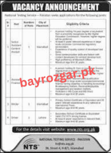 Pakistan Testing Services Senior Assistant Motor & Transport, Assistant And Naib Qasid Jobs In August 2023