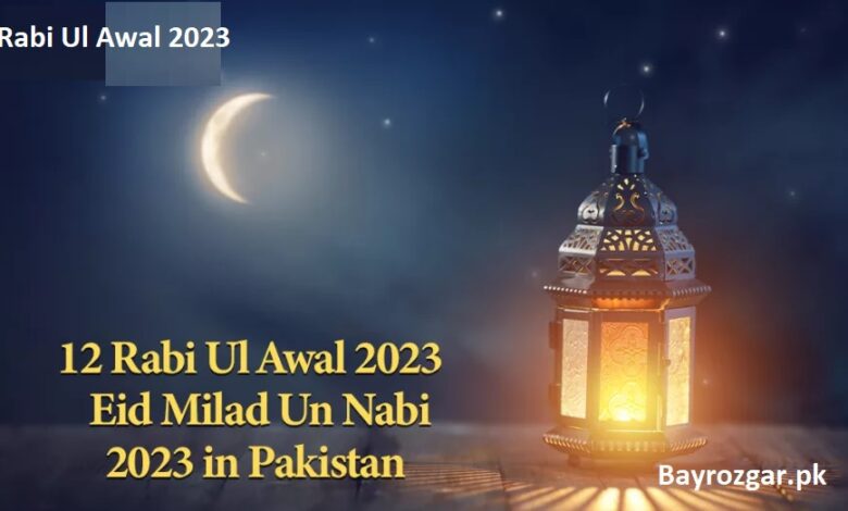 12 Rabi Ul Awal 2023