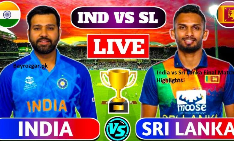India vs Sri Lanka Final Match Highlights