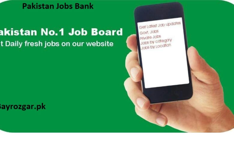 Pakistan Jobs Bank