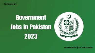 government jobs in Pakistan